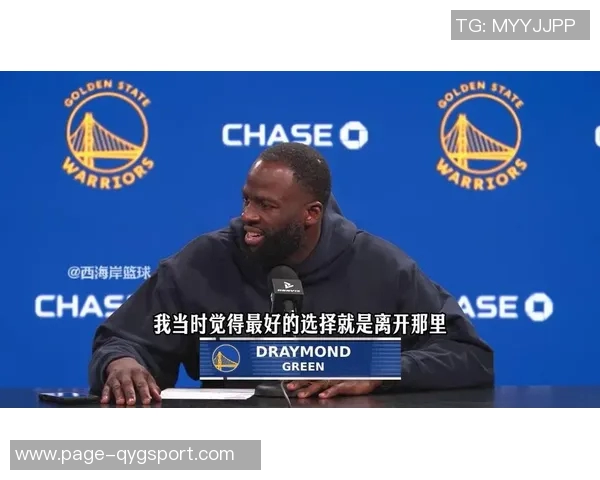 科尔对追梦技犯频繁表示担忧强调球队需要他的贡献与稳定性 科尔对追梦技犯频繁表示担忧强调球队需要他的贡献与稳定性