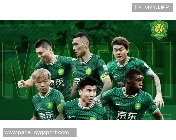 2026联赛首批完成债务清偿俱乐部名单公布国安等十支球队尚未完成清偿