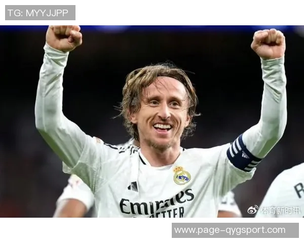 莫德里奇荣获米体传奇奖感慨加盟米兰如梦似幻