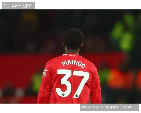 电讯报：梅努引发十多队关注曼联内部对其现状深感忧虑