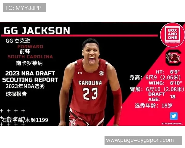 拓媒分析乐福西索科转正将导致吕佩尔塞布尔离队局面 拓媒分析乐福西索科转正将导致吕佩尔塞布尔离队局面