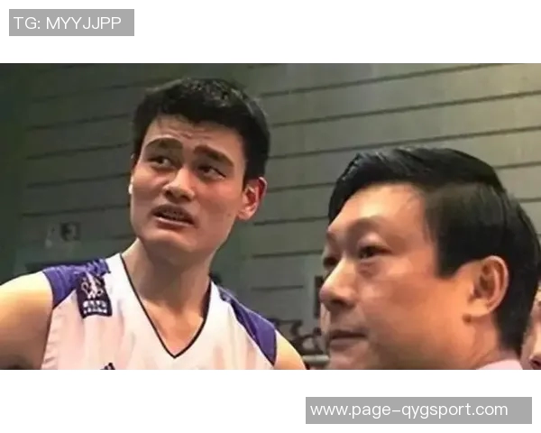 上海俱乐部庆祝成立30周年李秋平姚明共同出席盛典活动