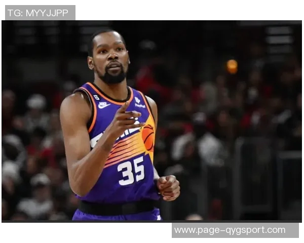 KD认为文班应更多在篮筐附近打球而非外线发挥其真正实力 KD认为文班应更多在篮筐附近打球而非外线发挥其真正实力